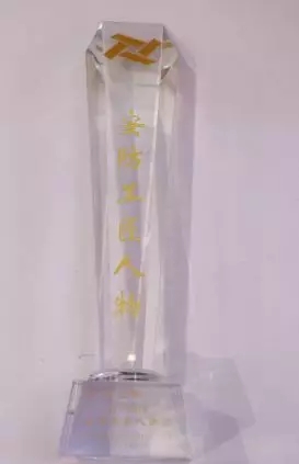 1573465089130851.jpg 640.webp (24).jpg