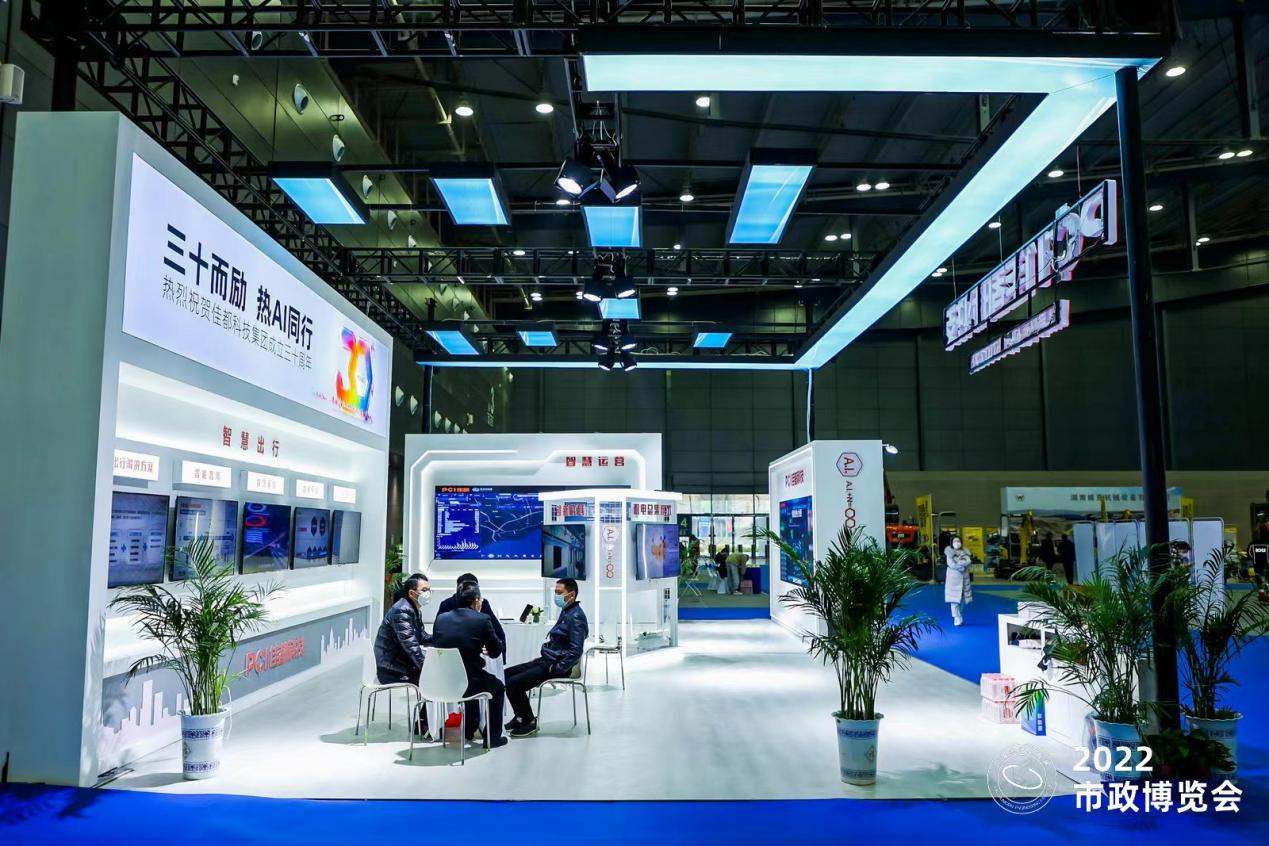 1672883397398775.png 图片3.png