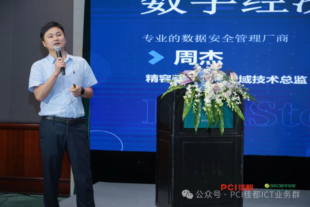 1718088260140270.jpg 7.jpg